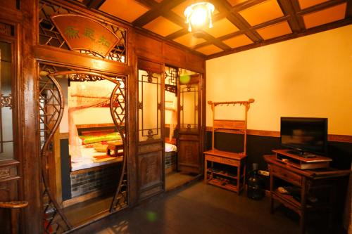 Pingyao Laochenggen Inn in Jinzhong