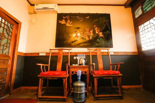 Facilities, Pingyao Laochenggen Inn in Jinzhong