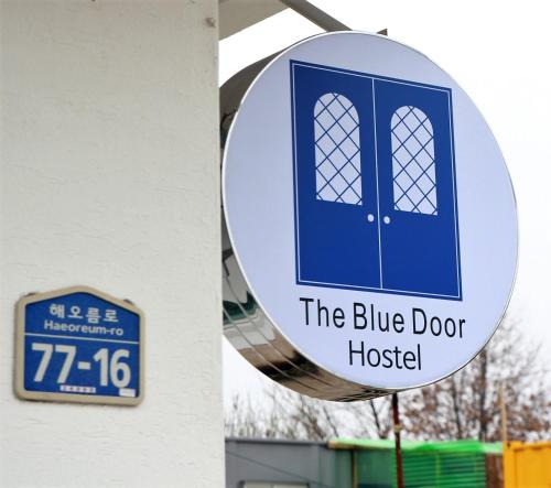Blue Door Hostel Guesthouse Sokcho-si