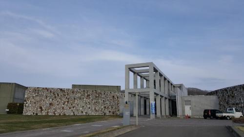 Accommodation in Wakkanai Shi