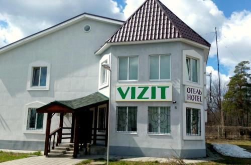 . Hotel Vizit