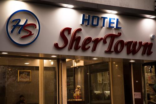 Hotel Shertown – Ahmedabad, TN