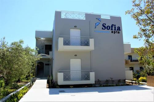  Sofia Apartments, Pension in Almyrida