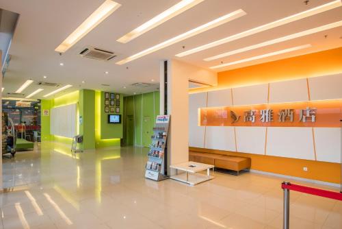 奇妙豪華酒店 Marvelux Hotel