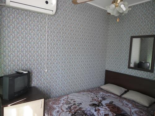 Guesthouse Ostrovok - image 7