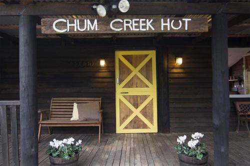 Accommodation in Chum Creek