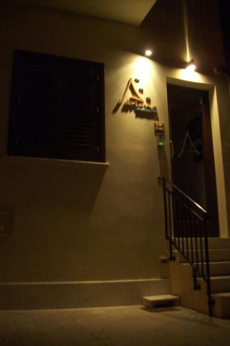 Bed & Breakfast Adriana – San Vito Lo Capo, CA
