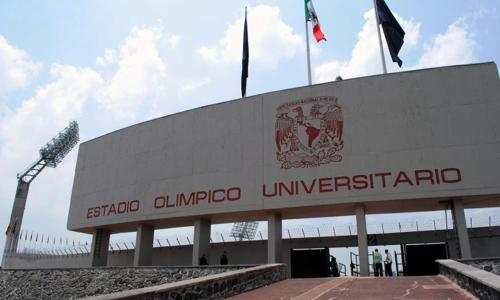 Ciudad de Mexico UNAM photo