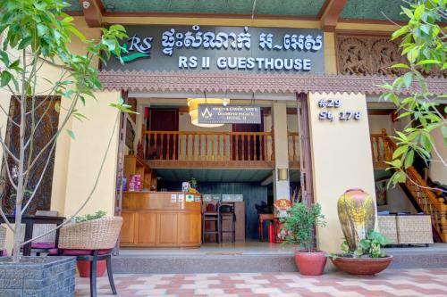 RS II Guesthouse