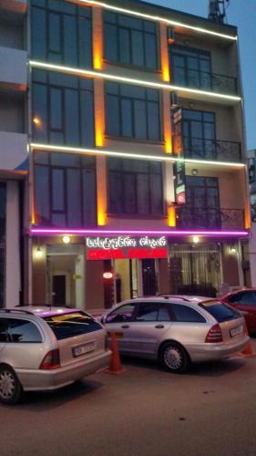 

Oscar Hotel Batumi