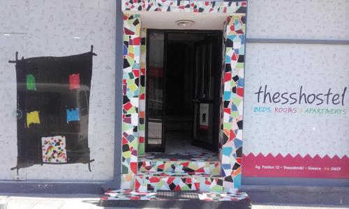 Thess Rooms Agion Panton 12 1