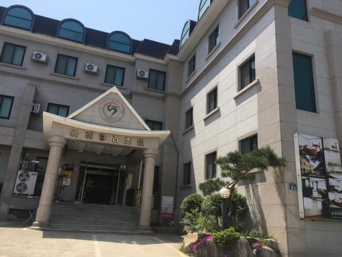 Arirang Resortel