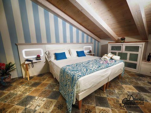Residenza Donna Giovanna 4