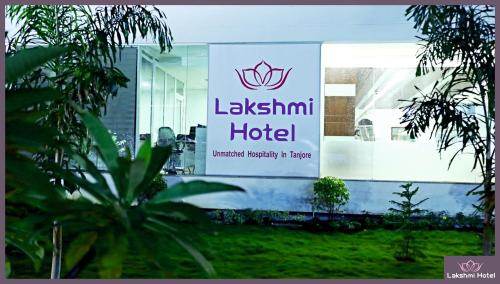 Hotel Lakshmi at Thanjavur - Ayyampettai