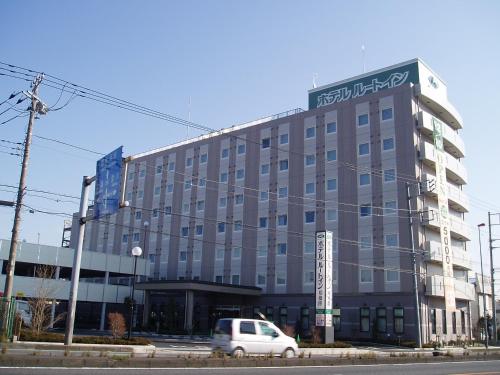 Hotel Route-Inn Sagamihara -Kokudo 129 Gou- - Sagamihara