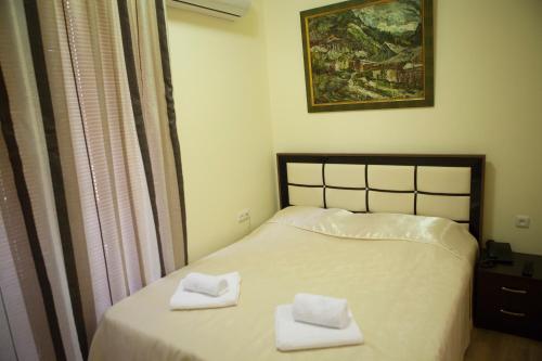Daniel Boutique Hotel – Yerevan