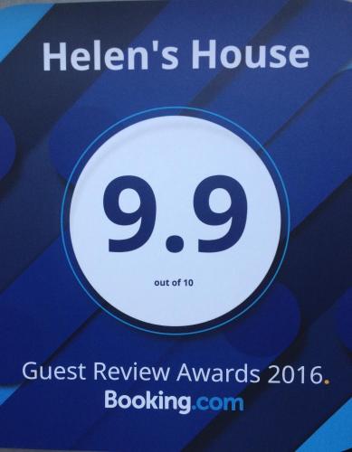 Helen's House 1