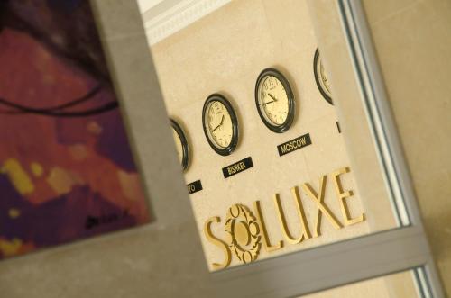 Soluxe Hotel