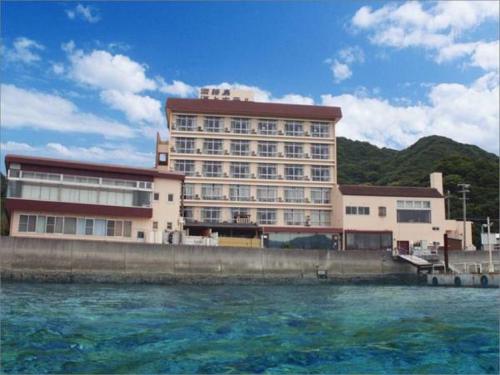 淡路島海上酒店 Awajishima Kaijo Hotel