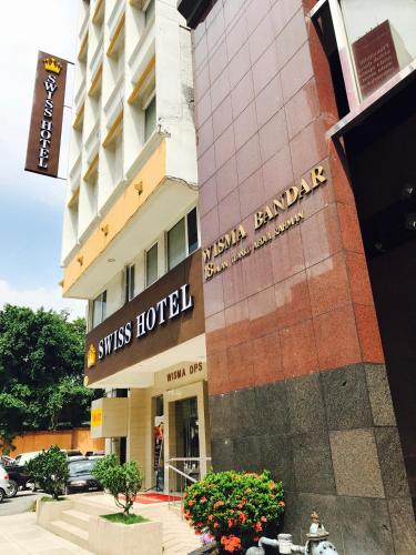 출입구, 스위스 호텔 쿠알라룸푸르 (Swiss Hotel Kuala Lumpur) in 골든 트라이앵글