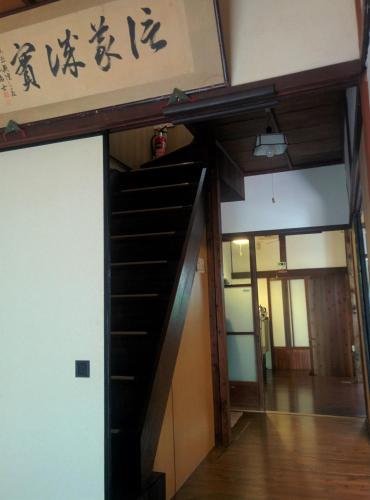 Murasakino Guesthouse