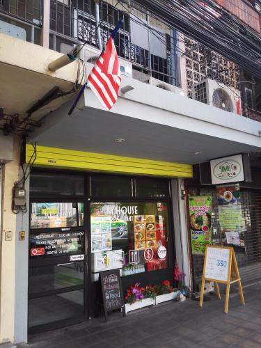 M house Hostel เอ็มเฮ้าส์ โฮสเทล