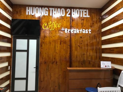 Huong Thao 2 Hotel