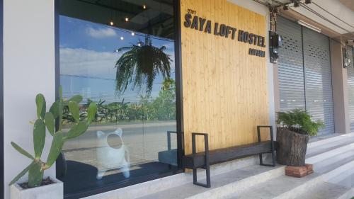 Saya Loft Hostel Lopburi Saya Loft Hostel Lopburi