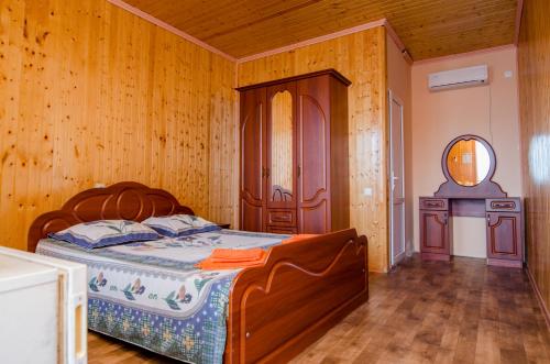 Mini Hotel Vavilon
