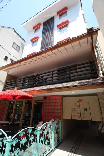 京都インギオン