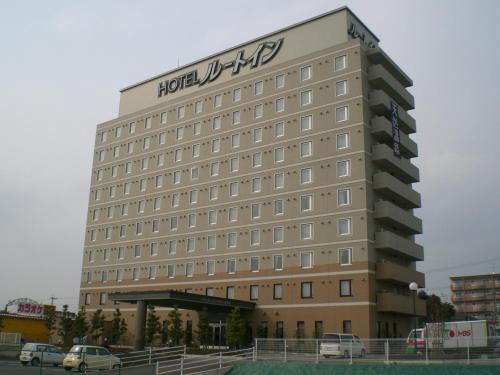 Hotel Route-Inn Aso Kumamoto Airport Ekimae - Ozu