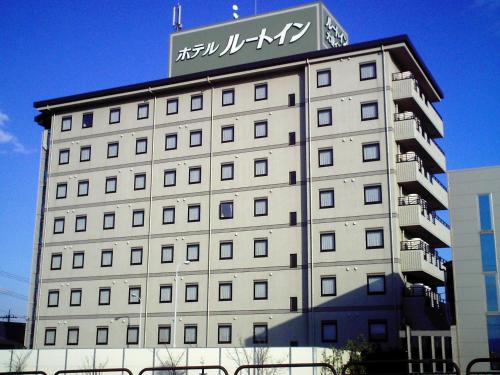 Hotel Route-Inn Ogaki Inter - Ōgaki