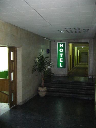Hotel Profspilkovyi in لوتسك