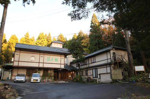 Yumotokan - Accommodation - Agano