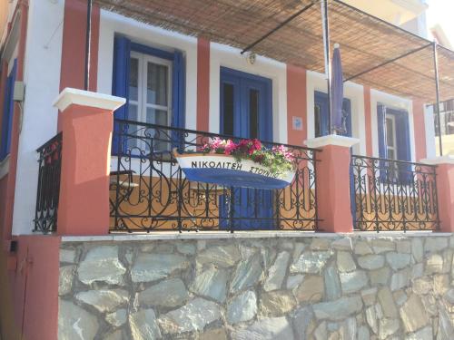 Nikolitsi Studios, Symi (fotografie 3)