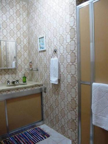 Apartamento Copacabana Mar