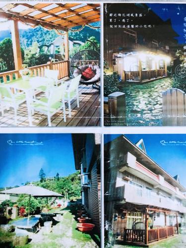 幸福柚子乡村民宿 幸福柚子乡村民宿