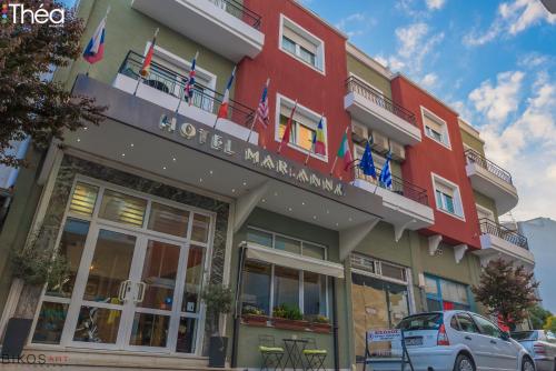 Marianna Hotel, Alexandroupoli