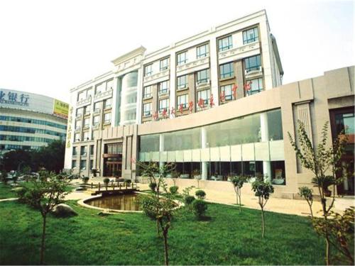 Jinan Xuefu Hotel In China - 