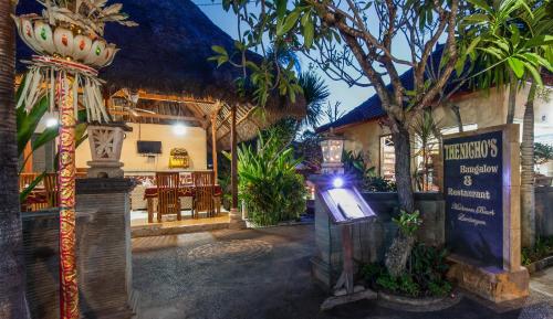 ทางเข้า, เดอะ นิโช บังกะโล เลมโบงัน (The Nicho’s Bungalows Lembongan) in นูซา เลมโบงัน