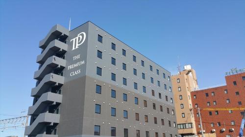 Miyakonojo Green Hotel - 출입구
