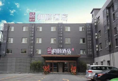 alkan hotel kemal elgin bulvari no67 marmaris turkey tr 48700 hotel aguascalientes av independencia