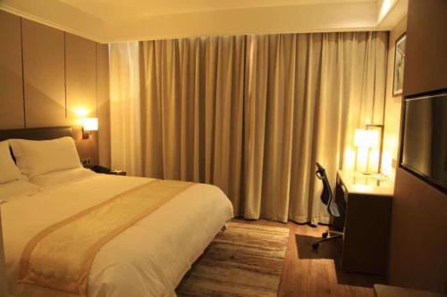 Shanghai Hongqiao National Exhibition Center Yitel Hotel