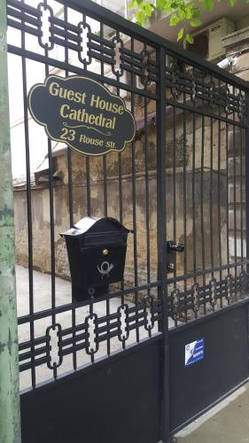 Cathedral Guesthouse