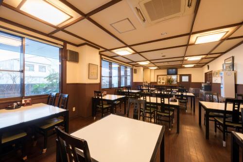 Restaurant, Towada City Hotel in Towada