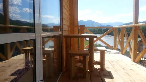 Guest House Utes Katuni