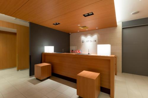 Előcsarnok, First Cabin Nagasaki near Holland Slopes