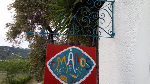  Manos STUDIOS & APARTMENTS, Pension in Skopelos