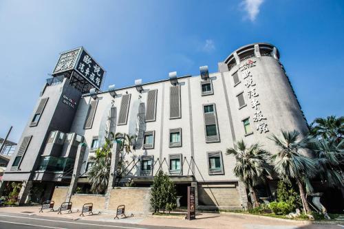 OHYA Chain Boutique Motel-Yongkang