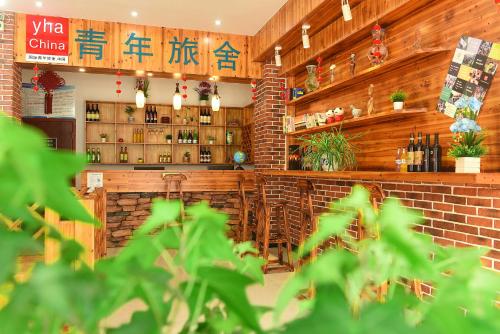 Hostel in Huangshan 